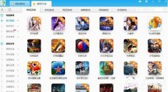 游迅游戲盒子 設(shè)計(jì)與制作解析